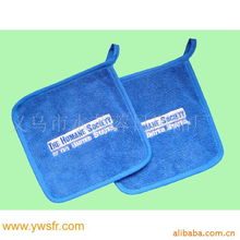 義烏市水芙蓉日用品廠 廚房用紡織品產(chǎn)品列表